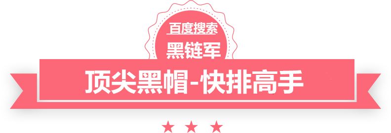 2024新澳门精准免费橡胶脱模剂